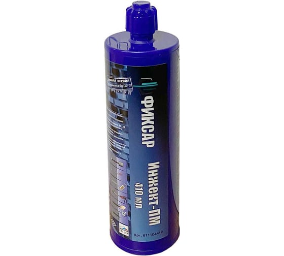 Изображение товара Инжекционная масса Фиксар Инжект ПМ 410 410 мл 611104410