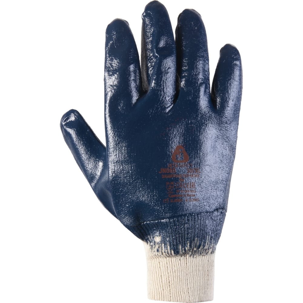 Перчатки Jeta Safety рабочие перчатки jeta safety козья кожа хлопок синие свободная манжета jle011 10 xl