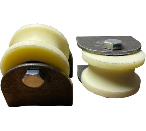 Изображение товара Ролик на пластинах 23 БОЛТА Р2708, d 70 мм, под трубу 3/4, 2 шт. 22181