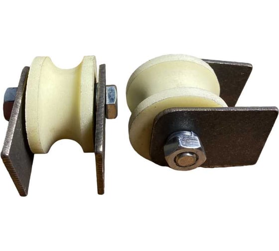 Изображение товара Ролик на пластинах 23 БОЛТА Р2523, d50мм, под трубу 1/2 d20мм, 2шт. 22172