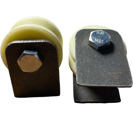 Изображение товара Ролик на пластинах 23 БОЛТА Р2529, d50мм, под угол, капролон 2 шт. 22159