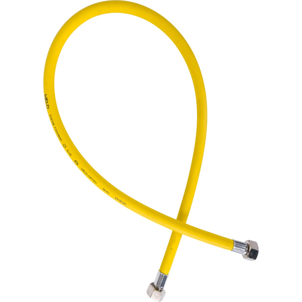 Изображение товара Газовый рукав желтый Weld 9x15 мм 1 м для плит и котлов