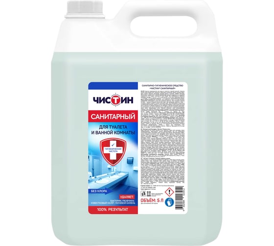 Изображение товара Санитарный ЧИСТИН 5 л 24965