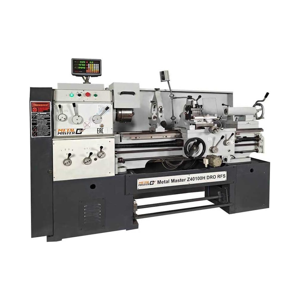 Изображение товара Токарно-винторезный станок MetalMaster Z40100H DRO RFS 9 скоростей 4000 Вт
