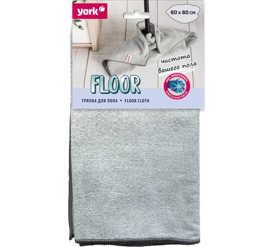 Изображение товара Салфетка из микрофибры для пола YORK 60x80 см 026390