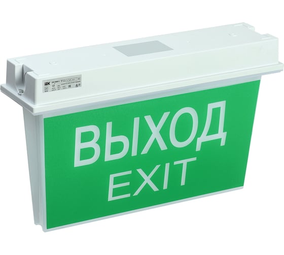 Изображение товара Аварийно-эвакуационный светодиодный светильник IEK ССА 5043-3, 3ч, 24м, универ, IP65 LSSA0-5043-3-65-K03