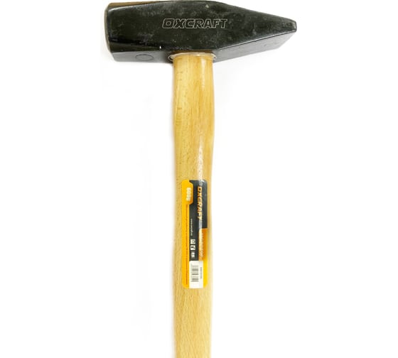 Изображение товара Молоток OXCRAFT 600 гр PO000141255