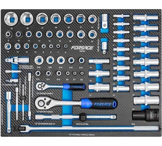 Изображение товара Набор инструментов Forsage 70 предметов, в ложементе F-K4701(51383)