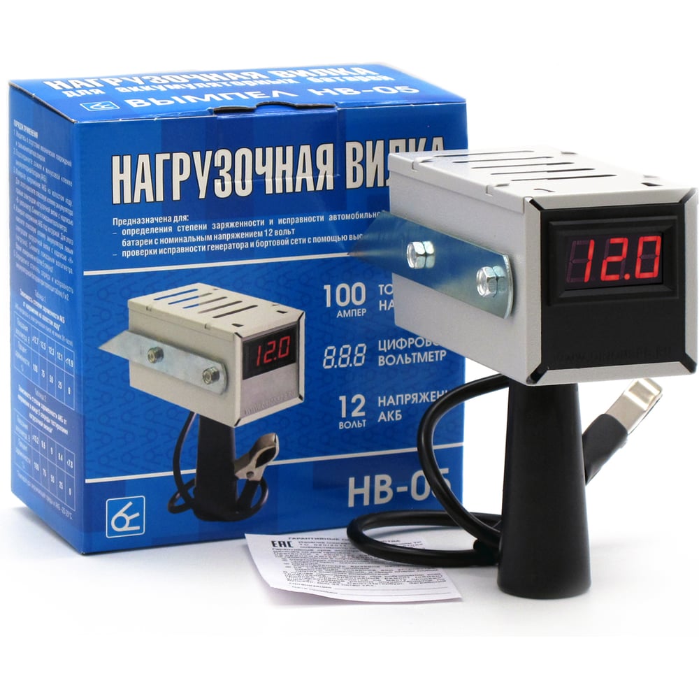 Изображение товара Нагрузочная вилка Вымпел НВ-05 Изображение товара Нагрузочная вилка Вымпел НВ-05