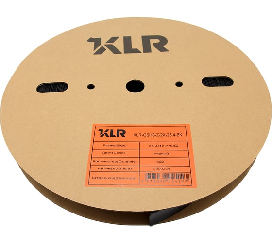 Изображение товара Термоусадочная трубка KLR KLR-GSHS-Z-2X-25.4-BK 25.4/12.7мм/Коэффициент усадки: 2:1/Цвет: Чёрный 5300254