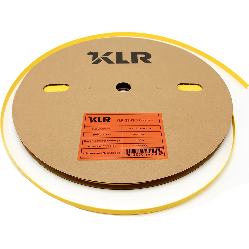 фото Термоусадочная трубка klr klr-gshs-z-2x-8.0-yl 8.0/4.0мм/коэффициент усадки: 2:1/цвет: желтый 5350080