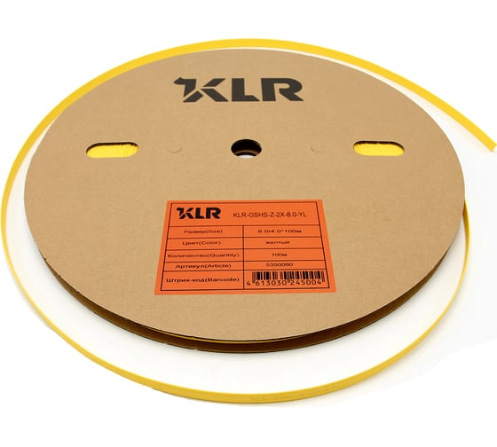 Изображение товара Термоусадочная трубка KLR KLR-GSHS-Z-2X-8.0-YL 8.0/4.0мм/Коэффициент усадки: 2:1/Цвет: Желтый 5350080