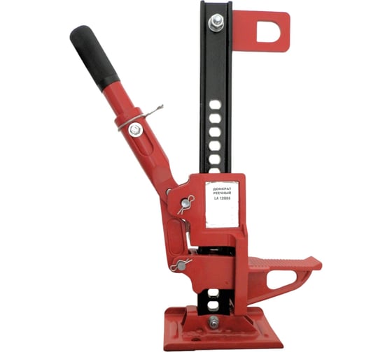 Изображение товара Реечный домкрат LAVITA 3 Т 125-660 мм LA 125066