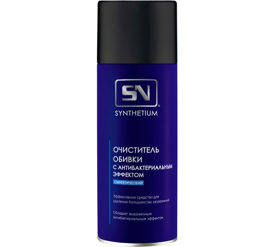 Изображение товара Очиститель обивки SYNTHETIUM с антибактериальным эффектом, аэрозоль, 520 мл AC340