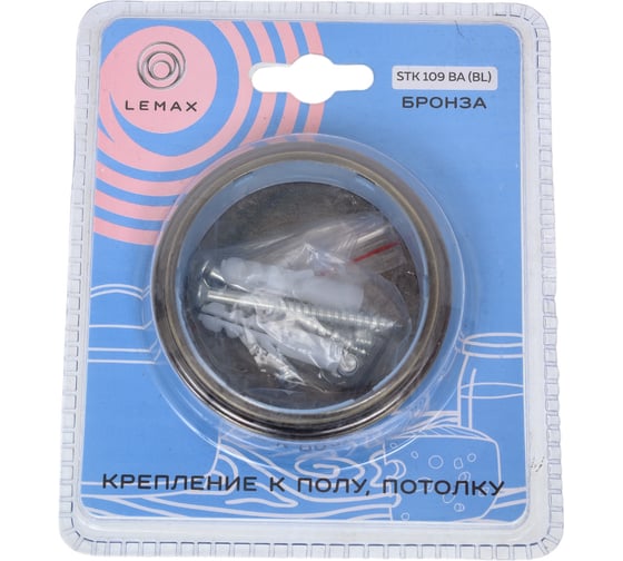 Изображение товара Крепление к полу/потолку Lemax диаметр 50 мм, бронза STK109 AB (BLIS)