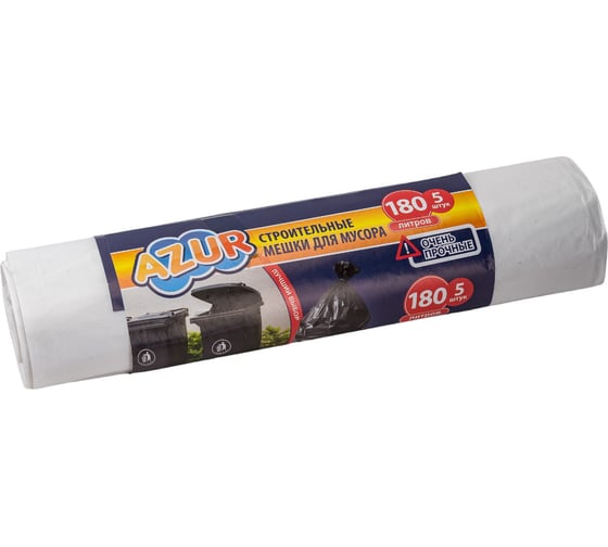 Изображение товара Мешки строительные для мусора (5 шт; 180 л) AZUR 90206