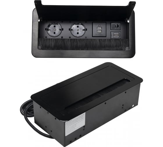 Изображение товара Выдвижной удлинитель AKS Atlas USB, 2 розетки, 2xUSB, HDMI, LAN, черный 78316