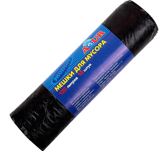 Изображение товара Мешки для мусора Эконом (10 шт; 120 л) AZUR 901510