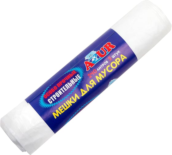 Изображение товара Мешки строительные для мусора (5 шт; 240 л) AZUR 902070