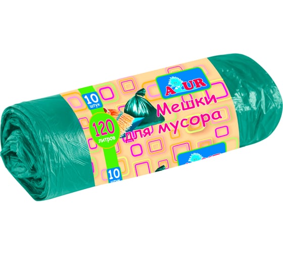 Изображение товара Мешки для мусора (10 шт; 120 л) AZUR 901950