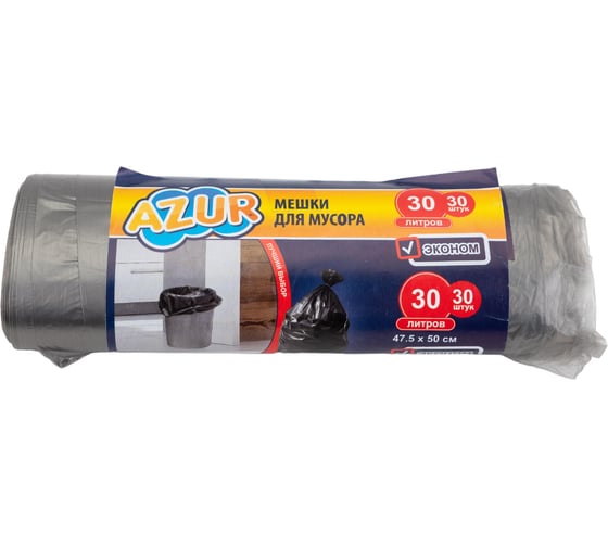 Изображение товара Мешки для мусора Эконом (30 шт; 30 л) AZUR 901520