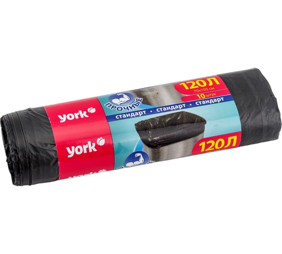 Изображение товара Мешки для мусора (10 шт; 120 л; 8 мкм) YORK 902150