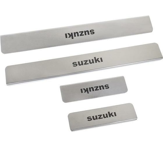 Изображение товара Накладки внутренних порогов DolleX для SUZUKI Swift, Kizashi NPK-009