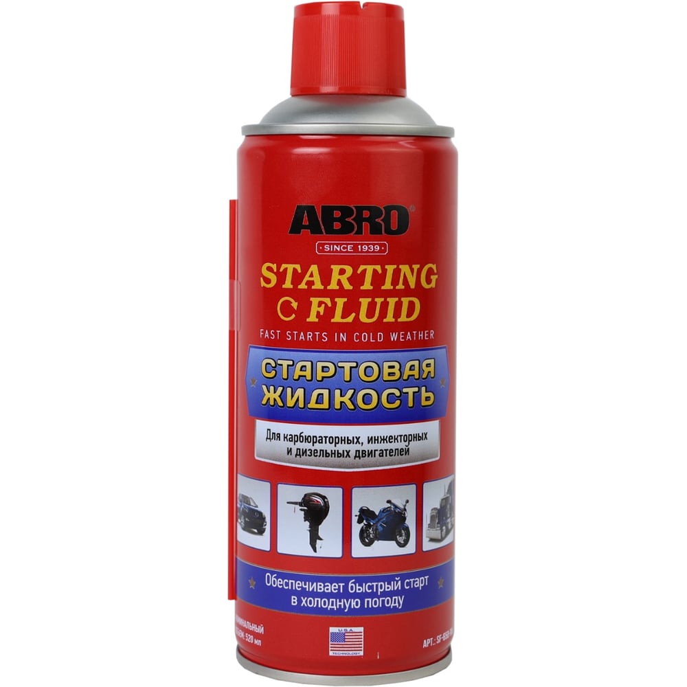 Изображение товара Стартовая жидкость ABRO, 312 г SF-650-RW