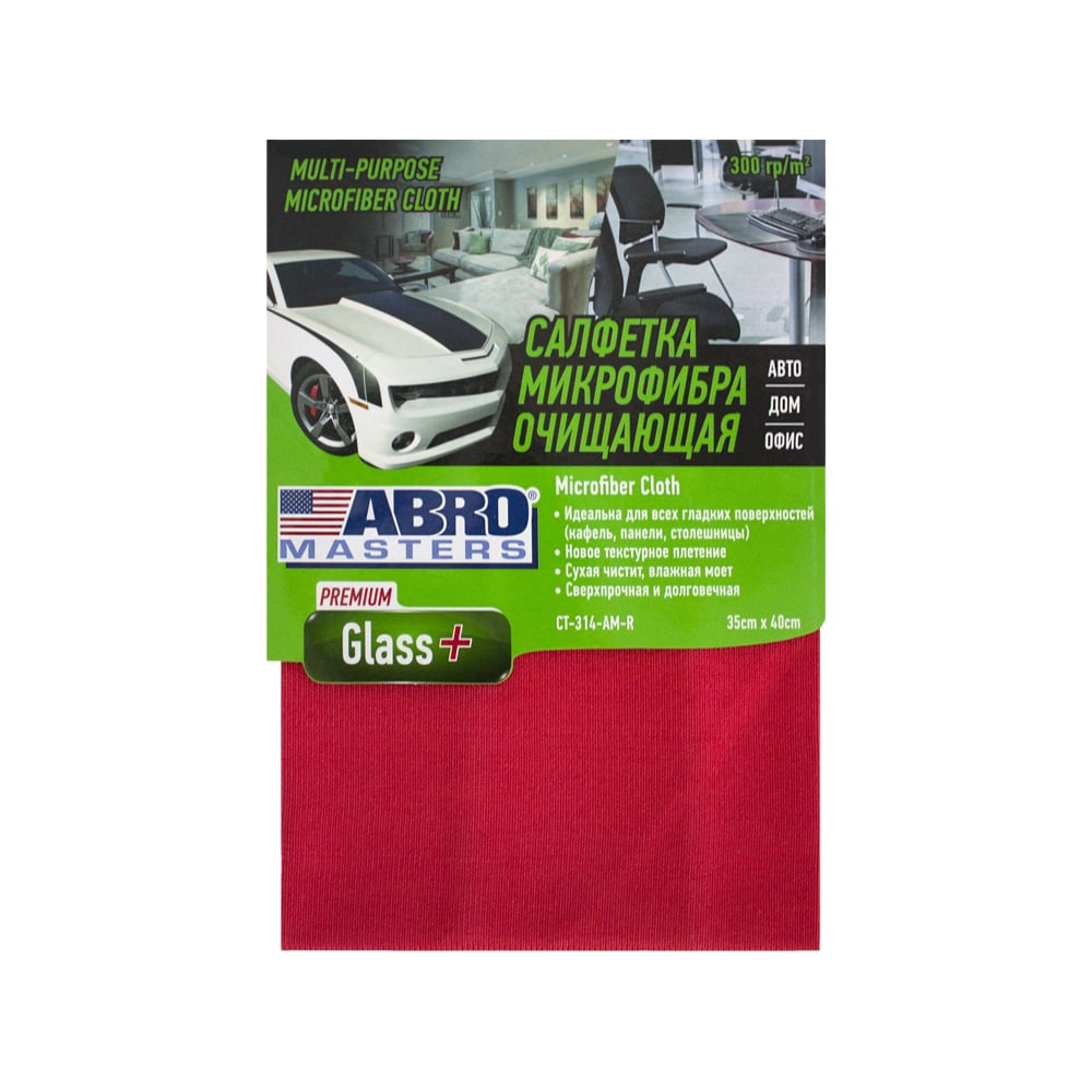 Очищающая салфетка для стекол ABRO салфетка для стекол fox chemie микрофибра 400x300 мм