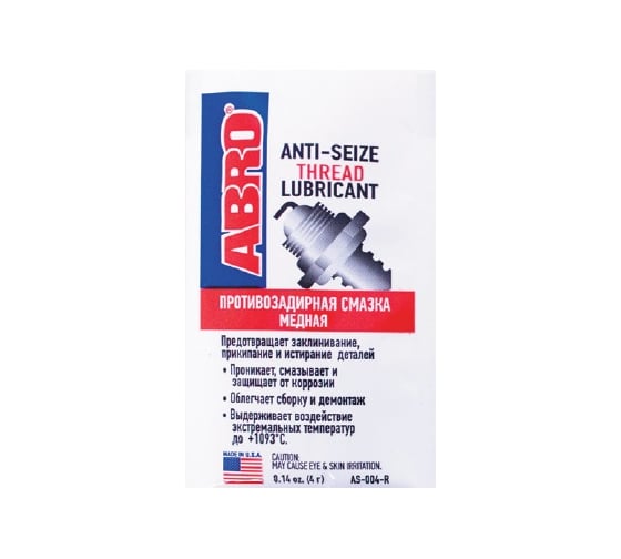 Изображение товара Противозадирная смазка Abro медная 4г AS-004