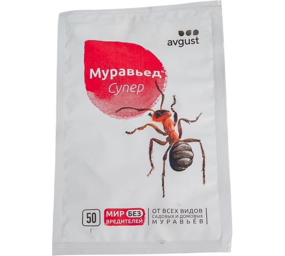 Изображение товара Гранулы против садовых и домовых муравьев Avgust Муравьед Супер, 50 г, A00461