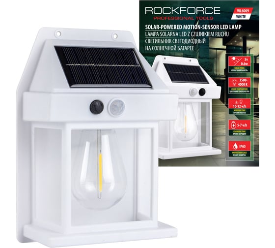 Изображение товара Светильник светодиодный Rockforce на солнечной батарее с датчиком движения RF-WL6009/White/(58882)