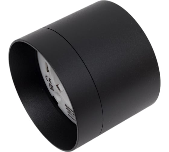 Изображение товара Светильник потолочный SPECTR спот 353, точечный под сменную лампу GX53 SPC 01BL