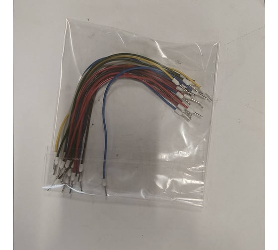 Изображение товара Комплект проводов Торкабель НВ 0,2 (18см, 5 цветов) с оконцевателями 0712179201408