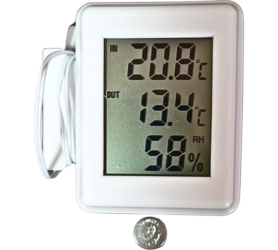 Изображение товара Уличный термометр МЕТИЗИК Метизик белый 0451.07