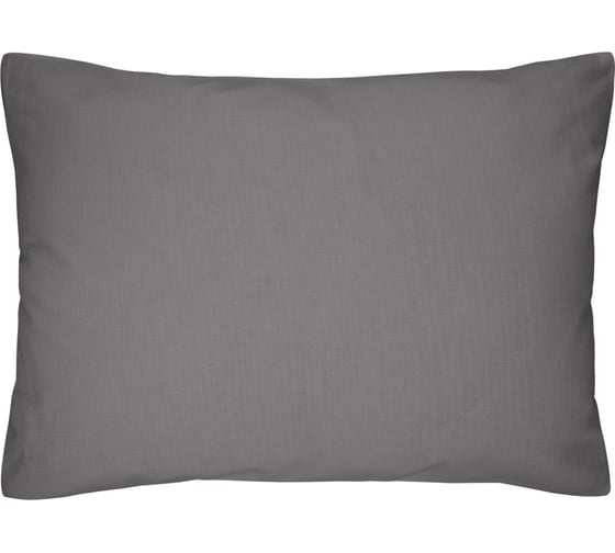 Изображение товара Набор наволочек Guten Morgen бязь, гладкокрашенный, темно-серый 50x70 см 2 шт ННБгк-тсер-50-70-2
