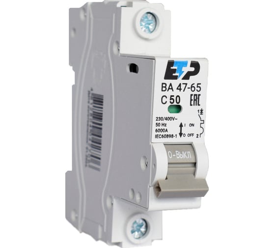 Изображение товара Автоматический выключатель ЕТР ВА 47-65, 1Р 50А C 6кА 11938