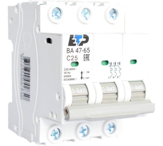 Изображение товара Автоматический выключатель ЕТР ВА 47-65, 3Р 25А C 6кА 11920