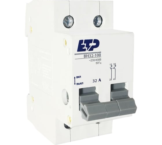 Изображение товара Выключатель нагрузки ETP ВН32-100 2P 32А 12319