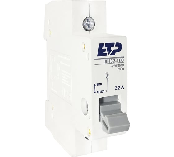 Изображение товара Выключатель нагрузки ETP ВН32-100 1P 32А 12310