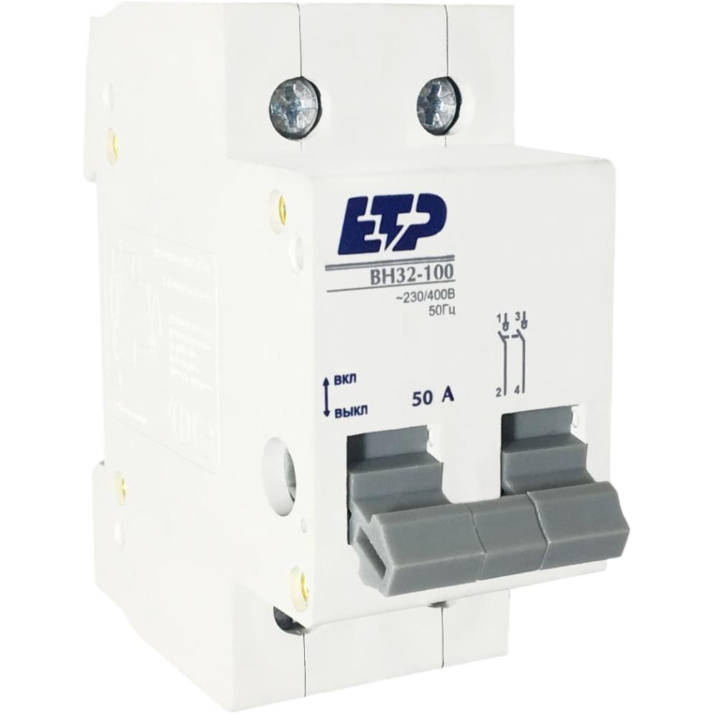 Изображение товара Выключатель нагрузки ВН32-100 2P 50А IP20 модульный