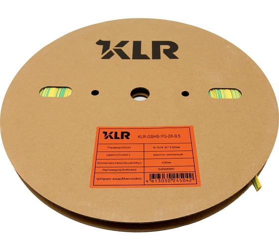 Изображение товара Термоусадочная трубка KLR KLR-GSHS-YG-2X-9.5 9.5/4.8мм/Коэффициент усадки: 2:1/Цвет: жёлто-зелёный 5400095