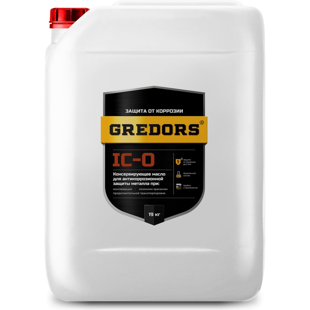 Изображение товара Консервирующее масло GREDORS IC-O 19 кг для защиты металла