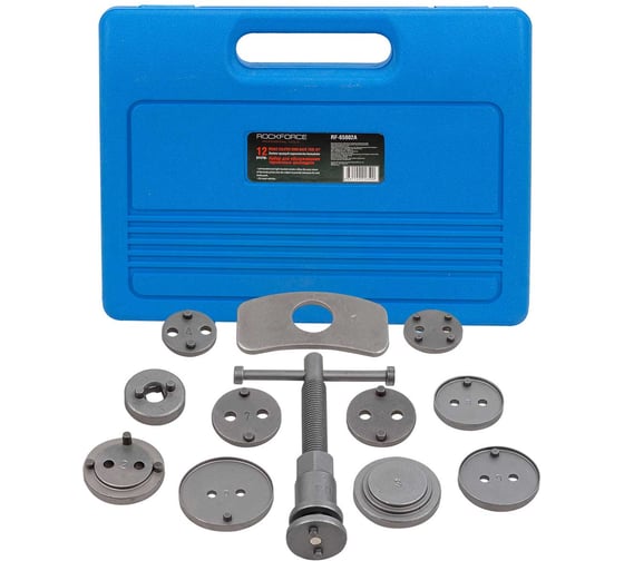 Изображение товара Набор для обслуживания тормозных цилиндров Rockforce RF-65802A 12 предметов, в кейсе RF-65802A(47306)