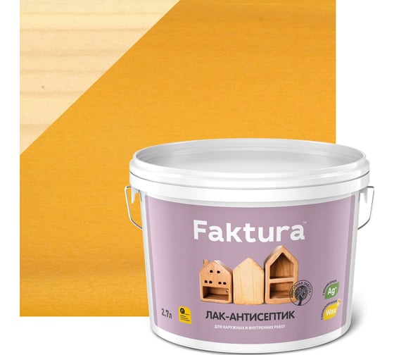 Изображение товара Лак-антисептик FAKTURA сосна, ведро 2,7 л О02533