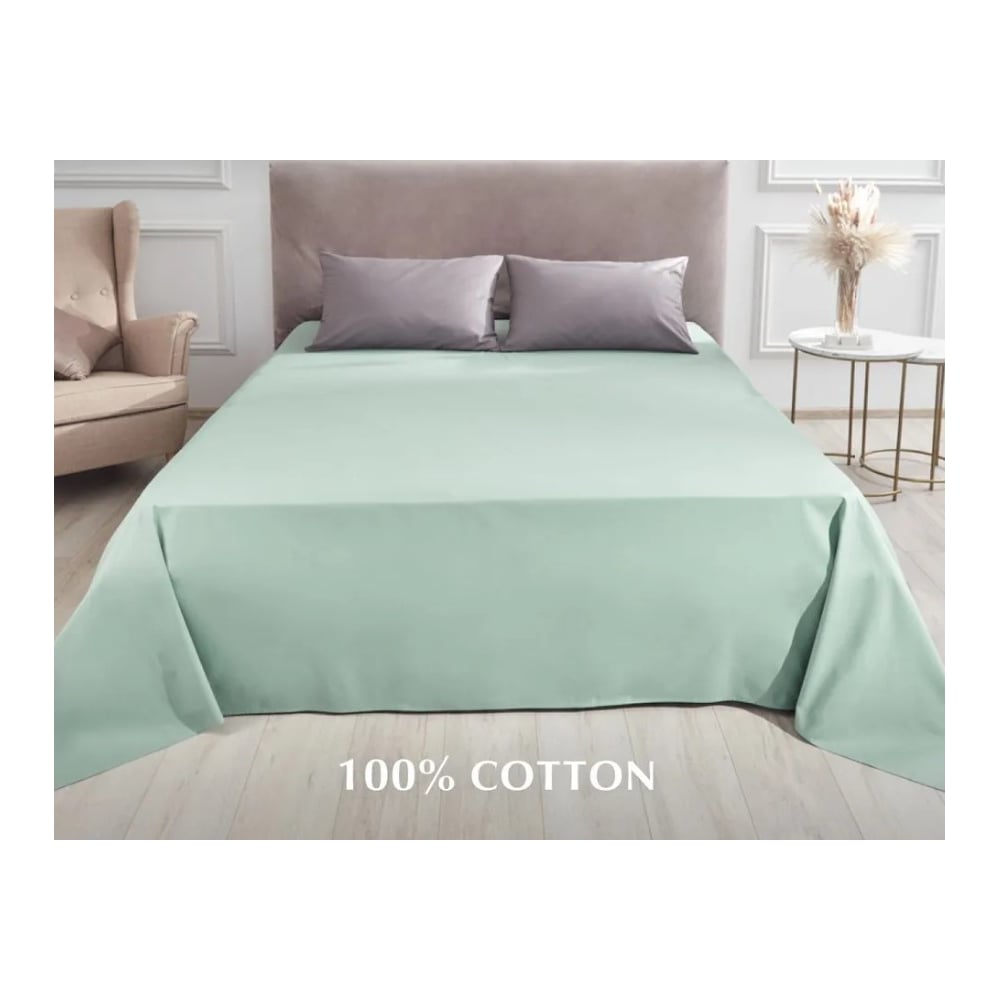 Изображение товара Простыня Guten Morgen Поплин 240x260 см без рисунка зеленая евро