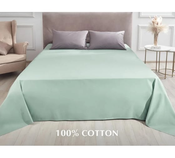 Изображение товара Простыня Guten Morgen Поплин, Гладкокрашенный, цвет: Зеленый 240x260 см ППрПЗ-1699-240-260