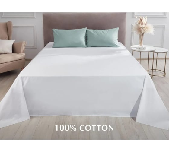 Изображение товара Простыня Guten Morgen Поплин, Гладкокрашенный, цвет: Белый 240x260 см ППрПБел-11-4001-240-260