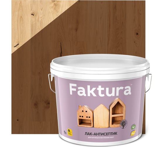 Изображение товара Лак-антисептик FAKTURA тик, ведро 9 л О02537