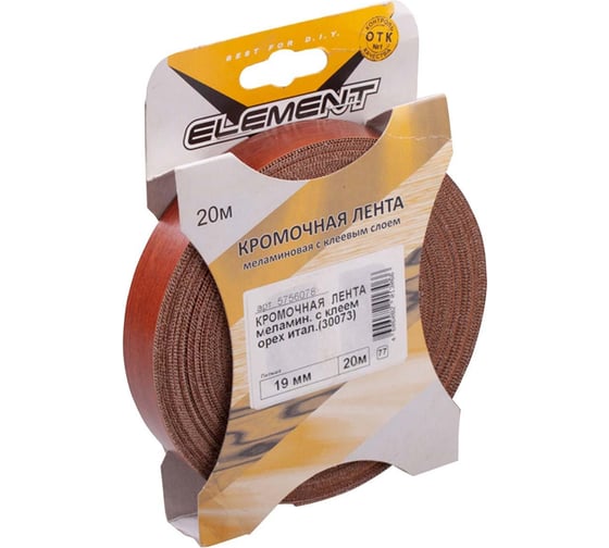 Изображение товара Кромочная меламиновая лента с клеем Element 19 мм 42032 орех итальянский 20 м 005260 5260